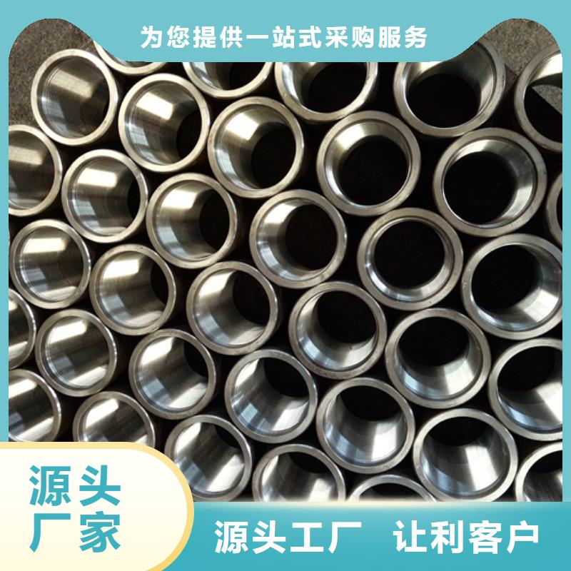 #磷化特殊扣套管接箍#价格优惠当地服务商