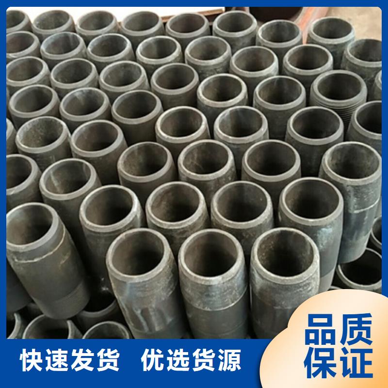 2025新价格##BEAR套管接箍厂家##电话咨询一站式采购