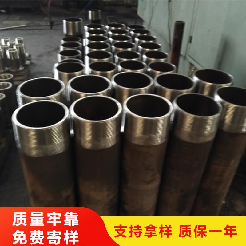 信誉好的TP-EX特殊扣油管短节厂家_质量保证库存齐全厂家直供