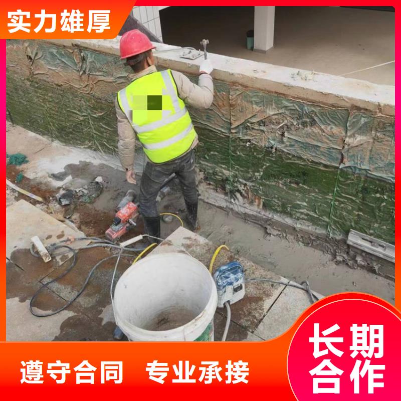 菏泽市混凝土桥梁切割施工流程省钱省时