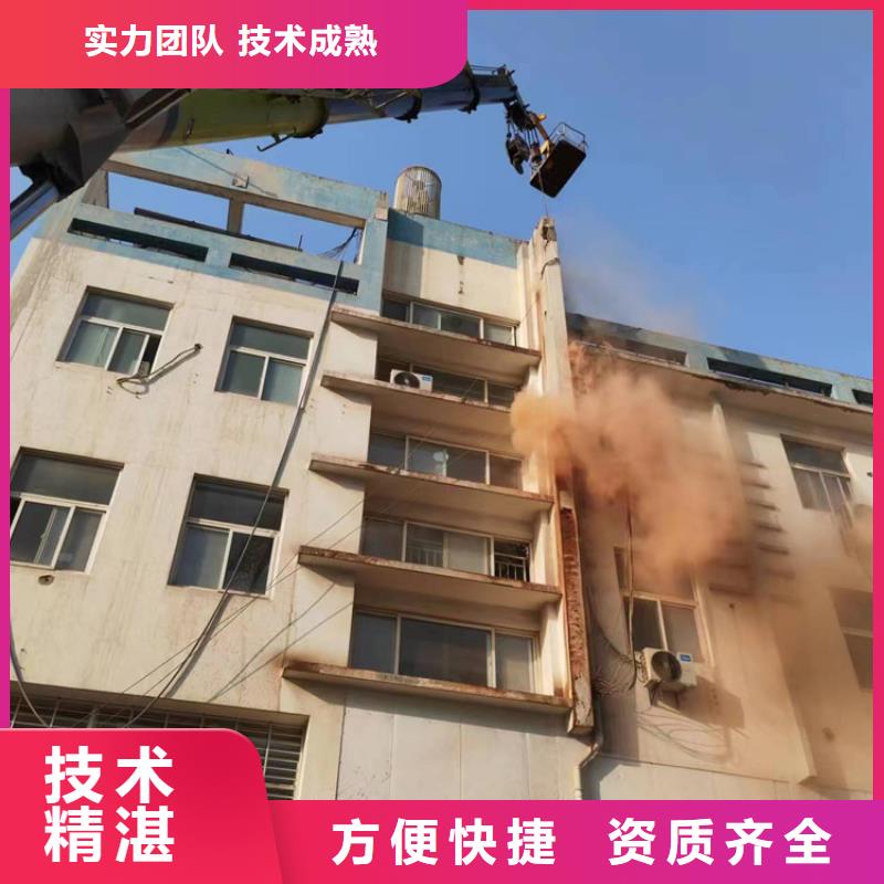 常州市混凝土静力切割施工价格本地生产商