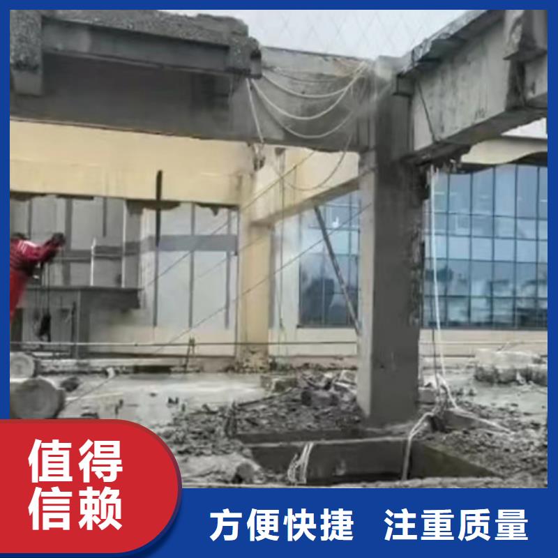 福州市混凝土拆除钻孔价格实惠质量保证