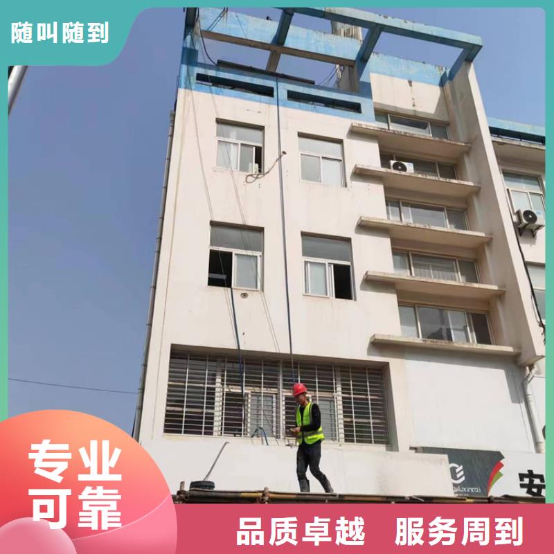 菏泽市混凝土钻孔施工队当地服务商