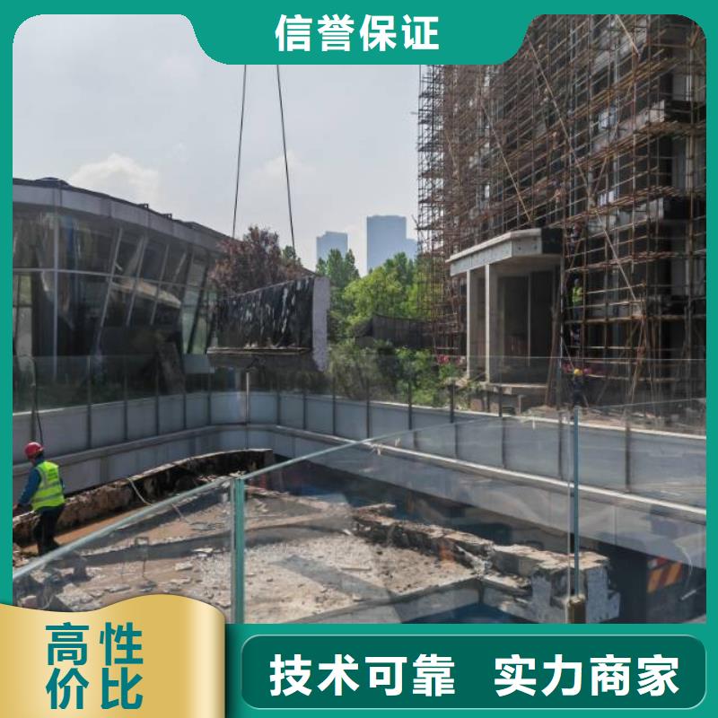 南京市混凝土马路切割联系方式附近生产厂家