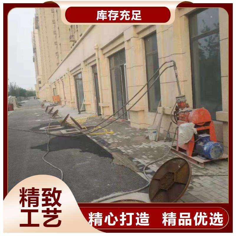 地基下沉注浆厂家-找宾都建筑工程有限公司一手价格