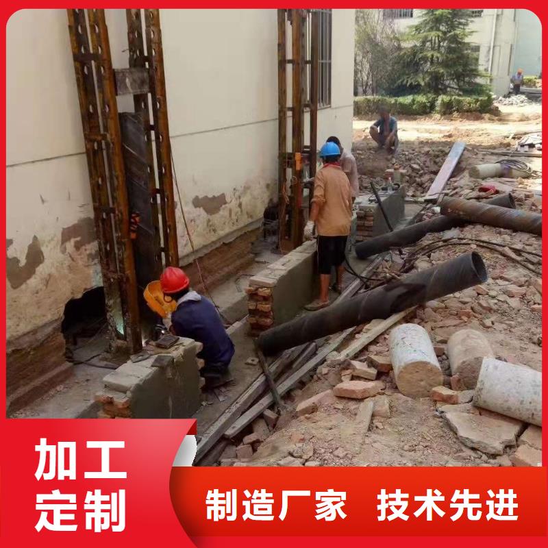 有现货的基础下沉加固本地厂家本地生产商