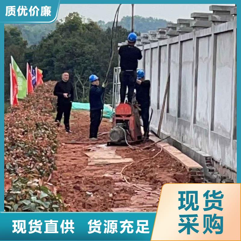 性价比高的路面下沉灌浆找平质量不佳尽管来找我