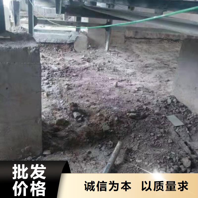 有现货的公路下沉灌浆供应商本地公司