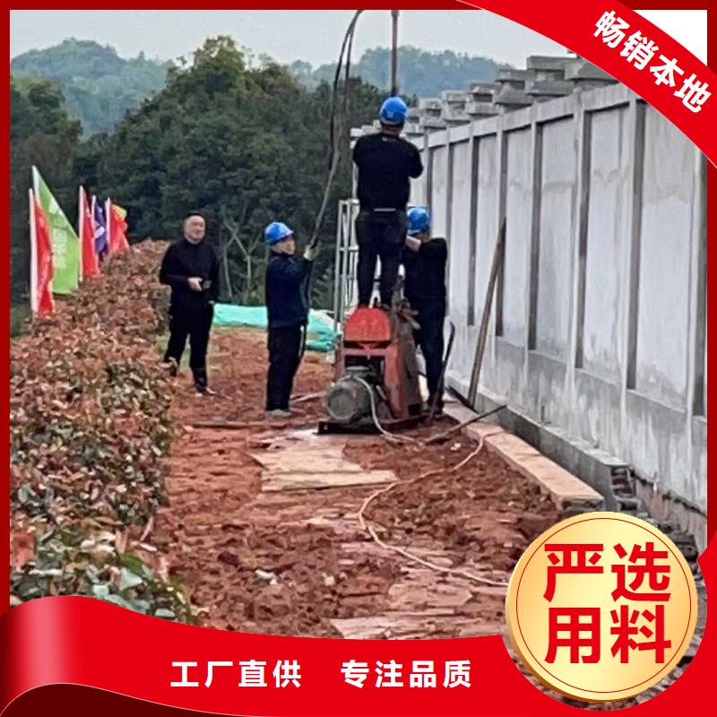 公路病害处理批发零售用品质说话