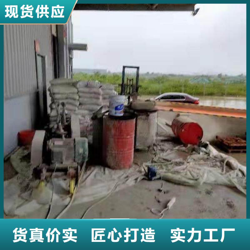 地基注浆加固批发价格一手货源