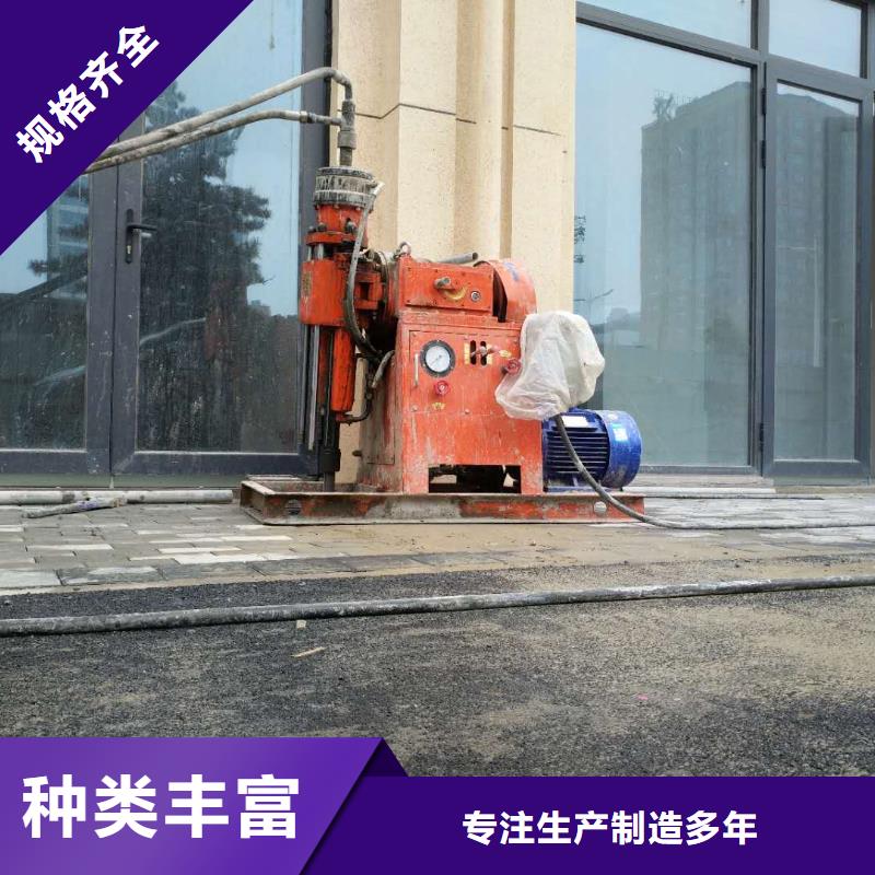 地基注浆加固厂商送货上门