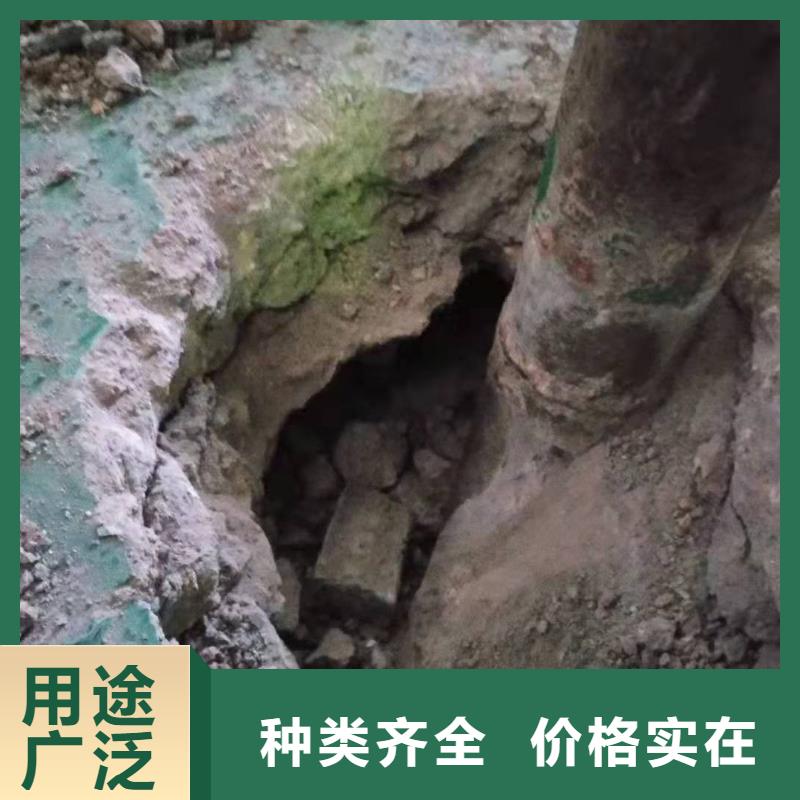 专业销售专业地基下沉注浆-靠谱当地厂家