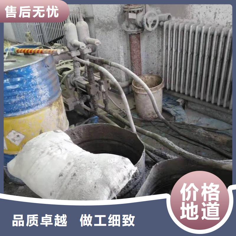 地基下沉注浆厂家-值得信赖生产加工
