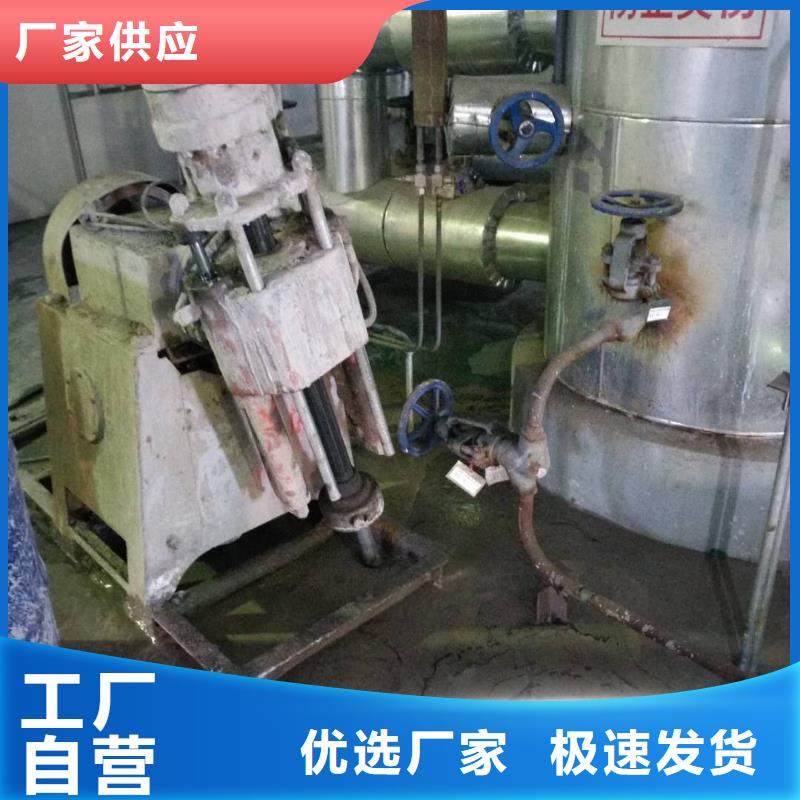 地基加固公司合作厂家工厂认证