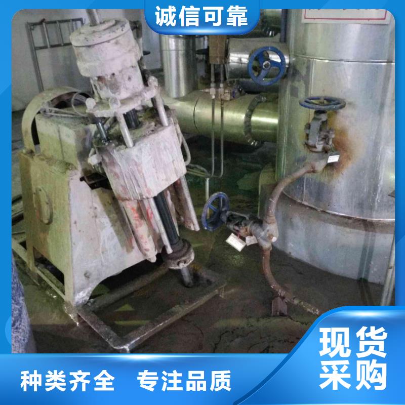 地基下沉注浆_欢迎您本地供应商