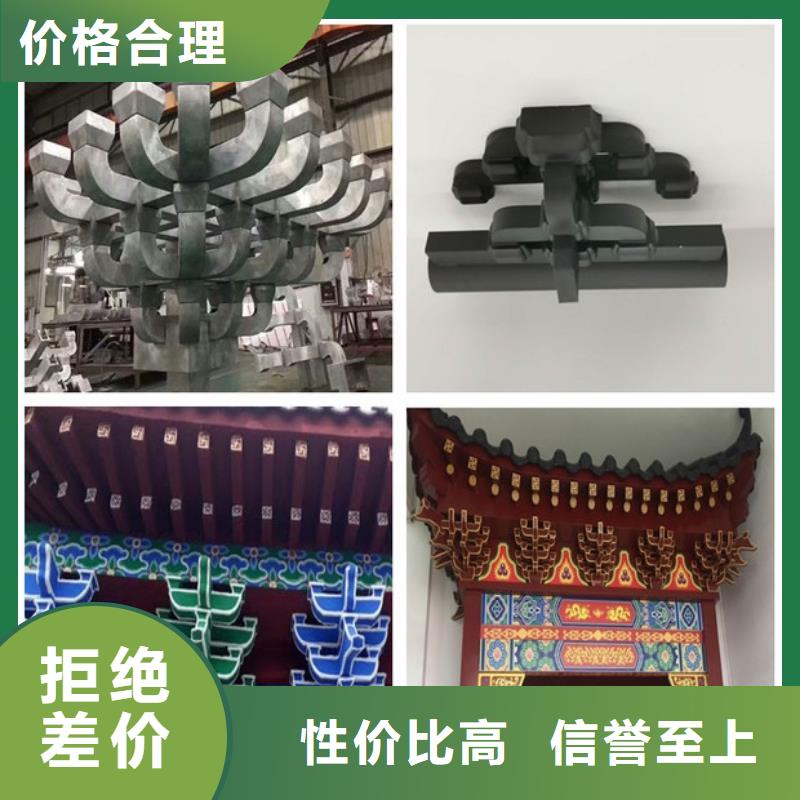 铝合金美人靠栏杆图片施工品牌专营