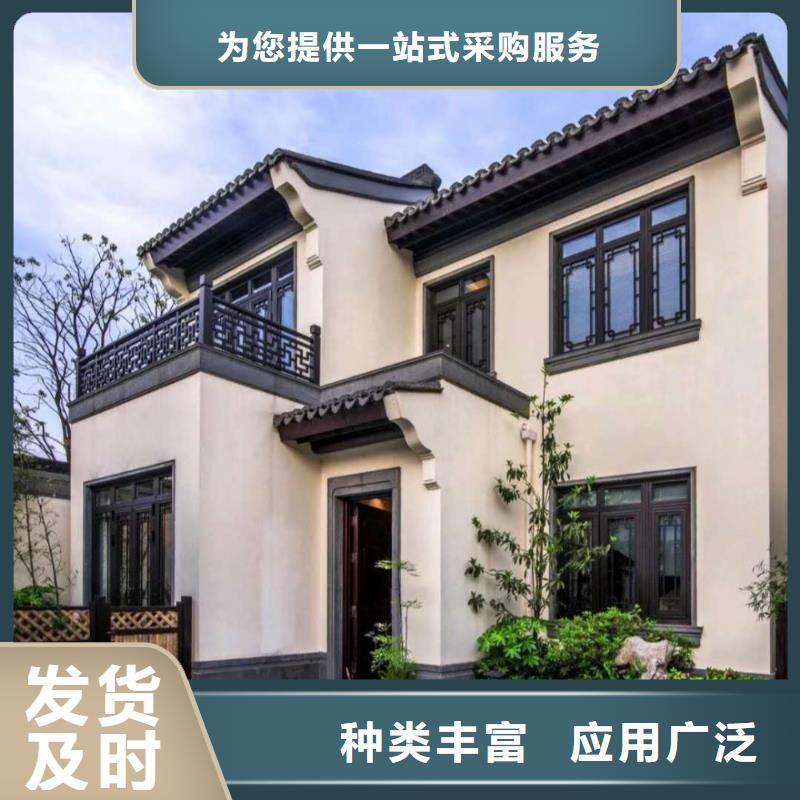 铝代木古建筑四角亭欢迎电询用途广泛