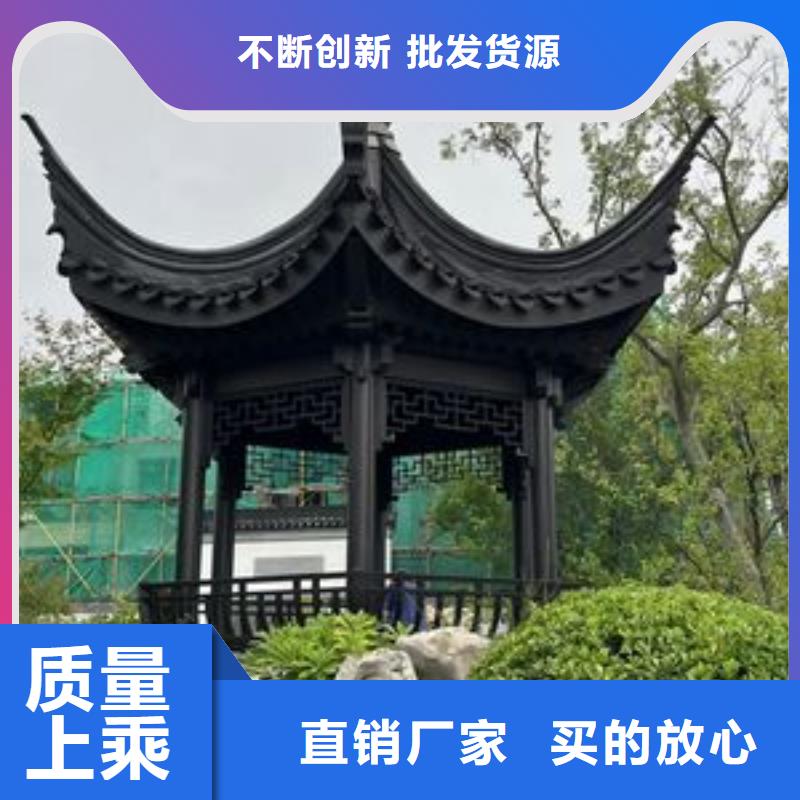 采购古建凉亭必看-可信赖源头厂家量大价优