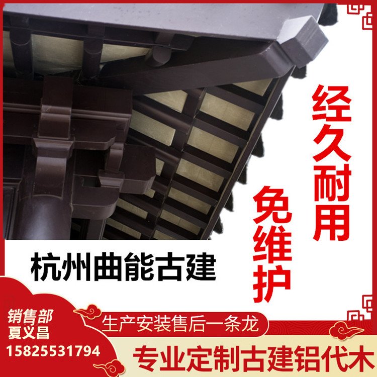 古建构件模具终身质保当地制造商