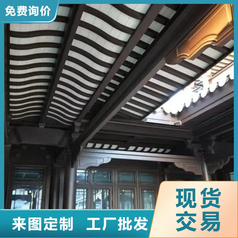 古建铝代木利润空间采购价格附近公司