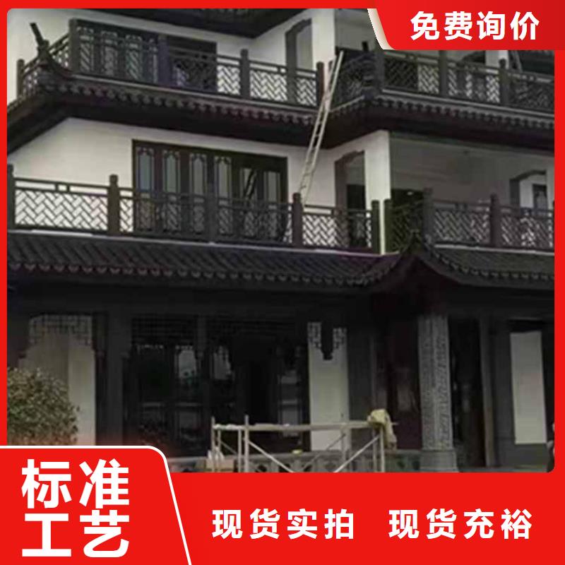 古建亭廊用土建软件算量吗型号齐全极速发货