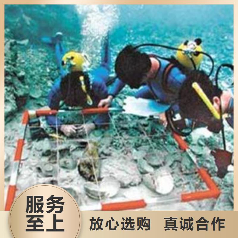 ​水下截桩价格_水下截桩当地制造商