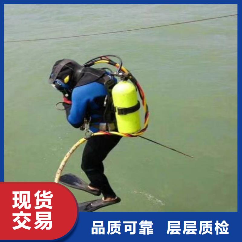 桥桩水下防撞墩安装、桥桩水下防撞墩安装厂家直销_大量现货同城服务商