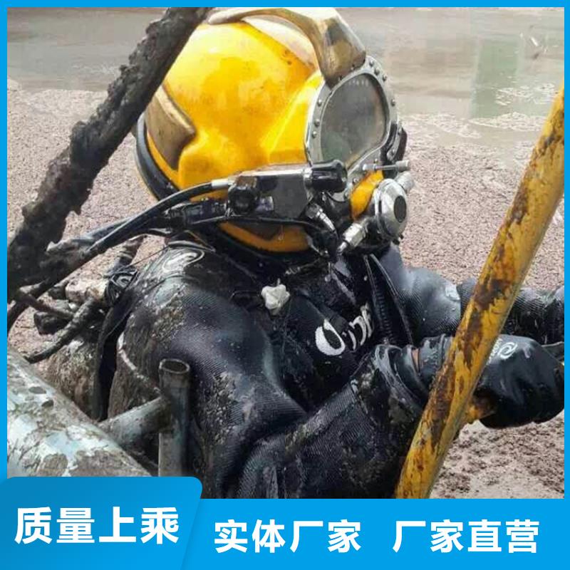 水下更换推进器省心可靠资质认证