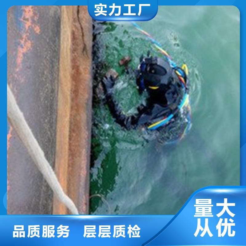 水下构建安装制造厂家直营