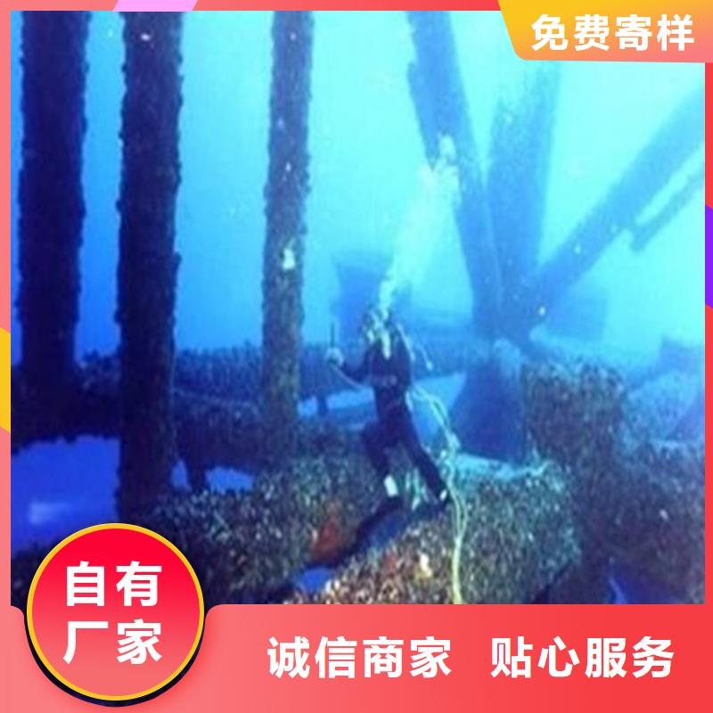 水下打捞自主研发