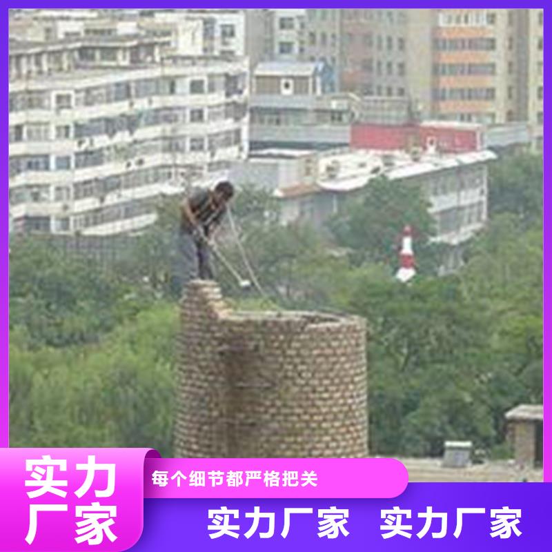 拆除水塔拆电厂烟筒质量认证市场行情