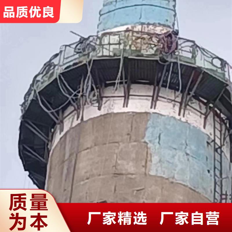 高新技术-高空拆烟囱怎么收费无中间商厂家直销