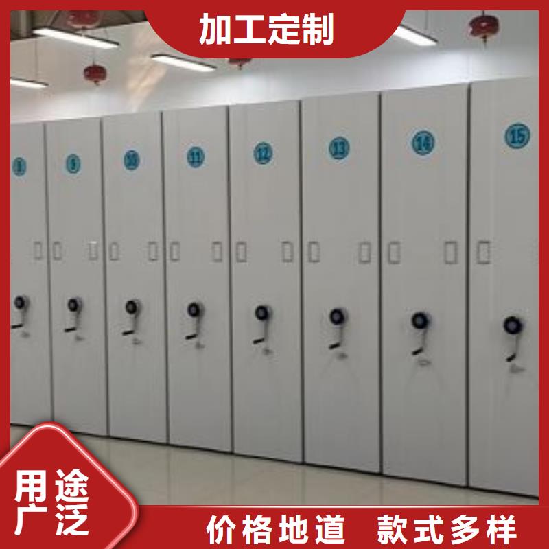 智能自动档案柜价格实惠N年大品牌