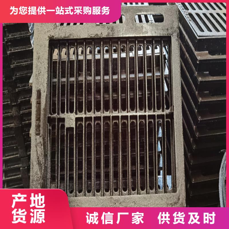 700*800重型球墨铸铁井盖现货价格同城生产商