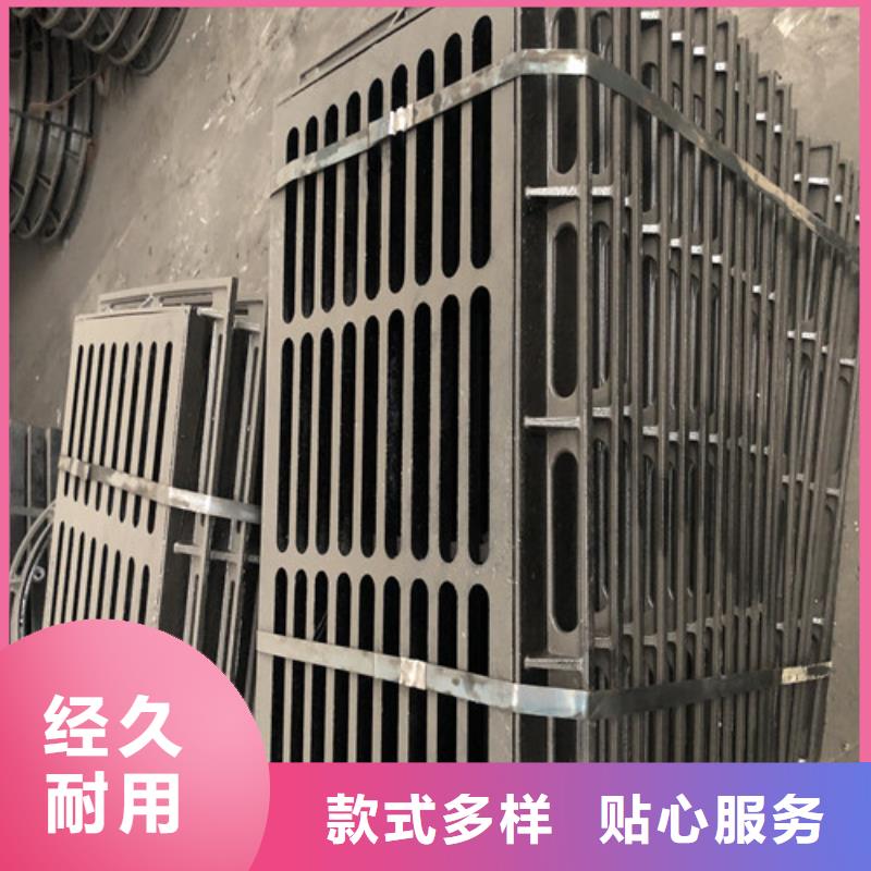 DN900球墨铸铁窨井盖量大从优现货