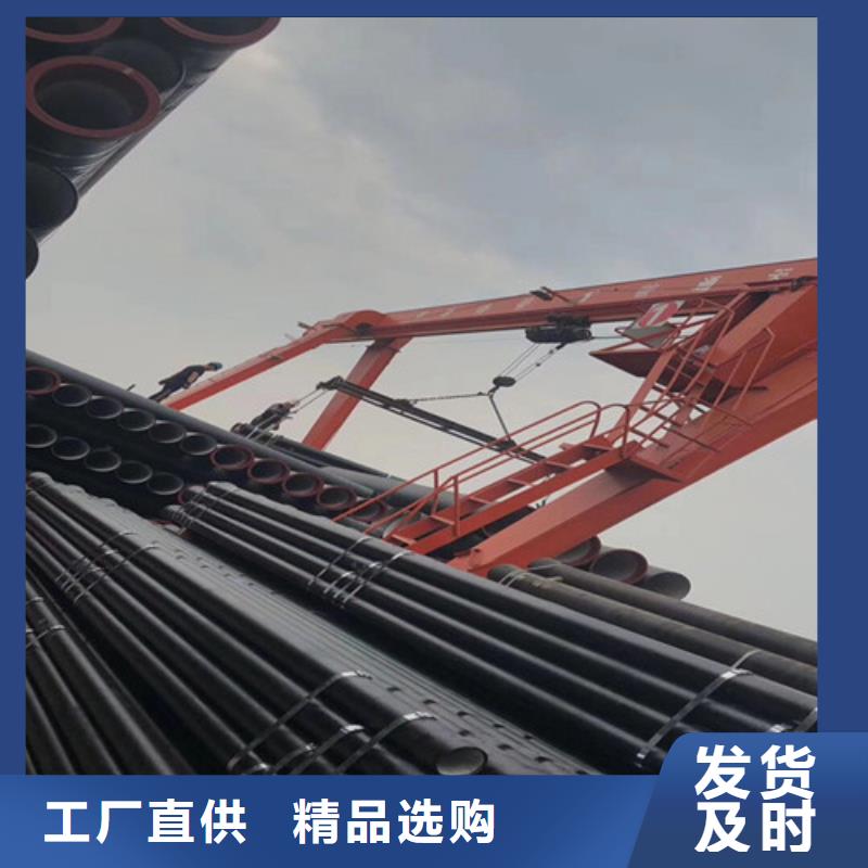 dn1100国标球墨铸铁管良心厂家支持加工定制