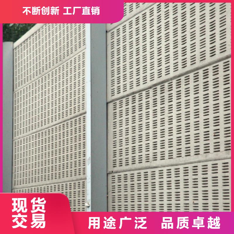 铁路声屏障生产厂商当地厂家