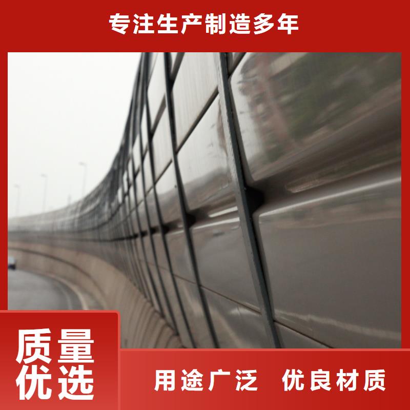 G0711乌鲁木齐至财犁段高速公路建设项目声屏障工厂电话生产厂商精选厂家好货