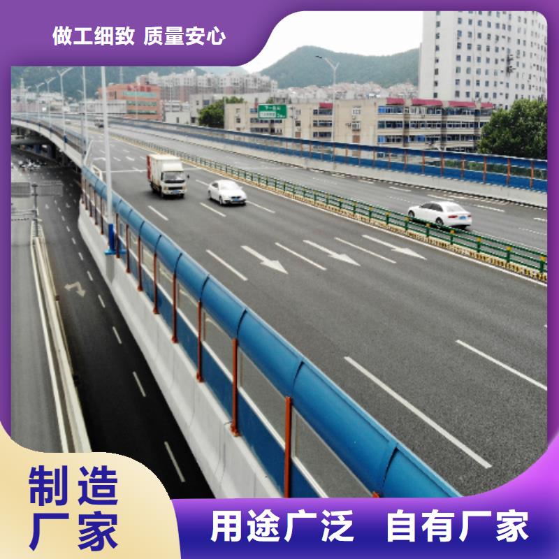 销售高速公路声屏障咨询4000318911的厂家用心制造