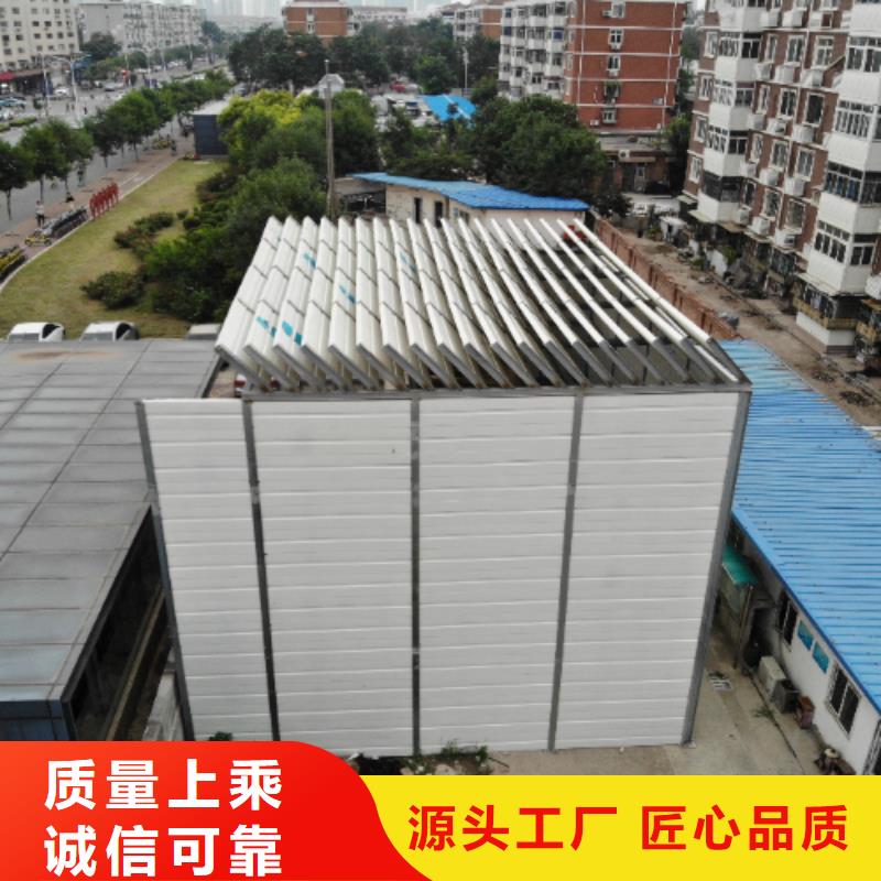 机器降噪声屏障咨询4000318911批量采购批发价格