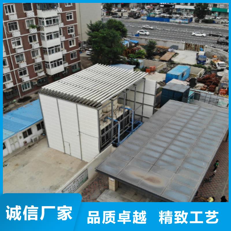 专注G0711乌鲁木齐至财犁段高速公路建设项目声屏障加工厂家电话销售低价货源