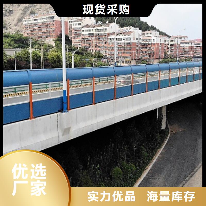 附近公路护栏代加工厂家直销—薄利多销本地公司