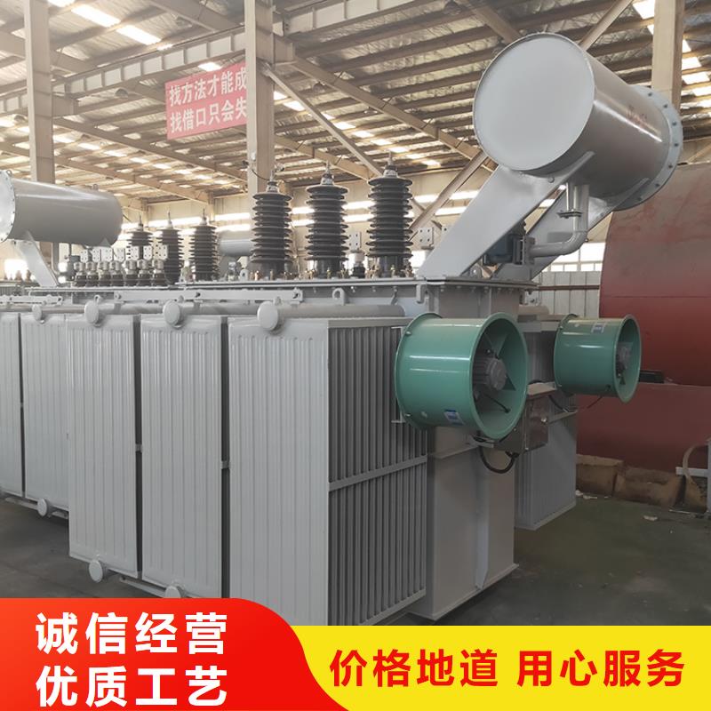 东方市S13-20000KVA10/0.4KV油浸式变压器多少钱一台热销产品