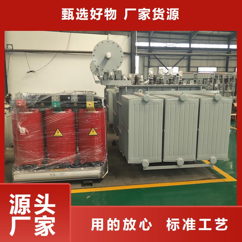 SCB10-1600KVA/10/0.4KV干式变压器多少钱一台本地生产商