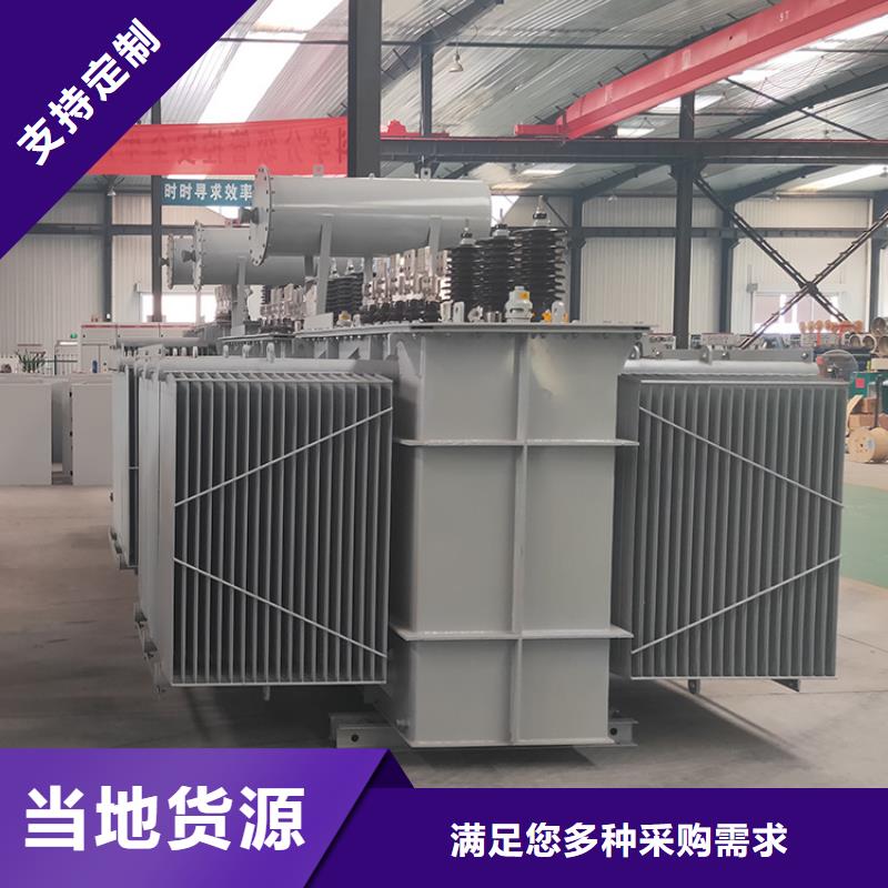 变压器厂家SH17-80KVA10/0.4KV非晶合金油浸式变压器价格敢与同行比价格