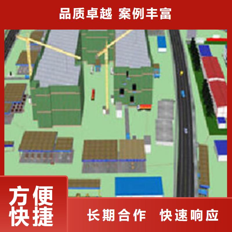 做工程造价土建预算品质好