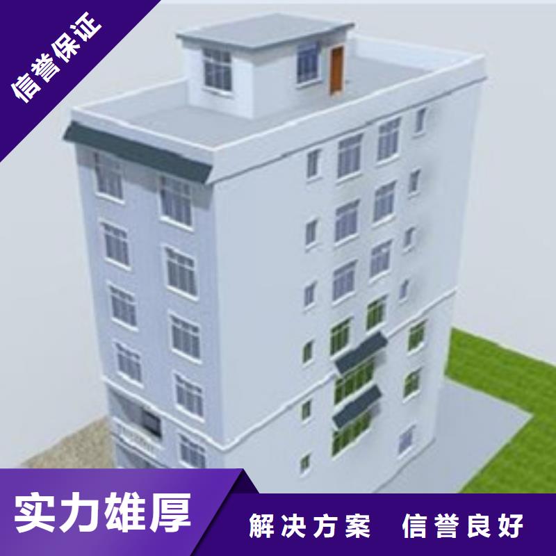 做工程造价<本市预算团队>同城厂家