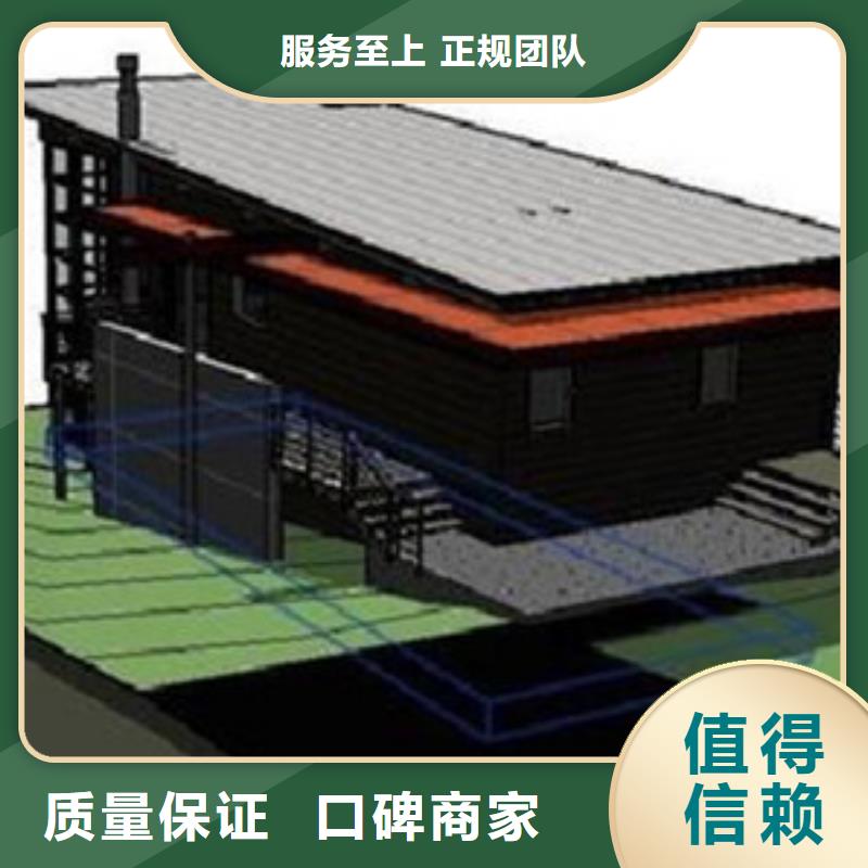 做工程预算信息价附近经销商