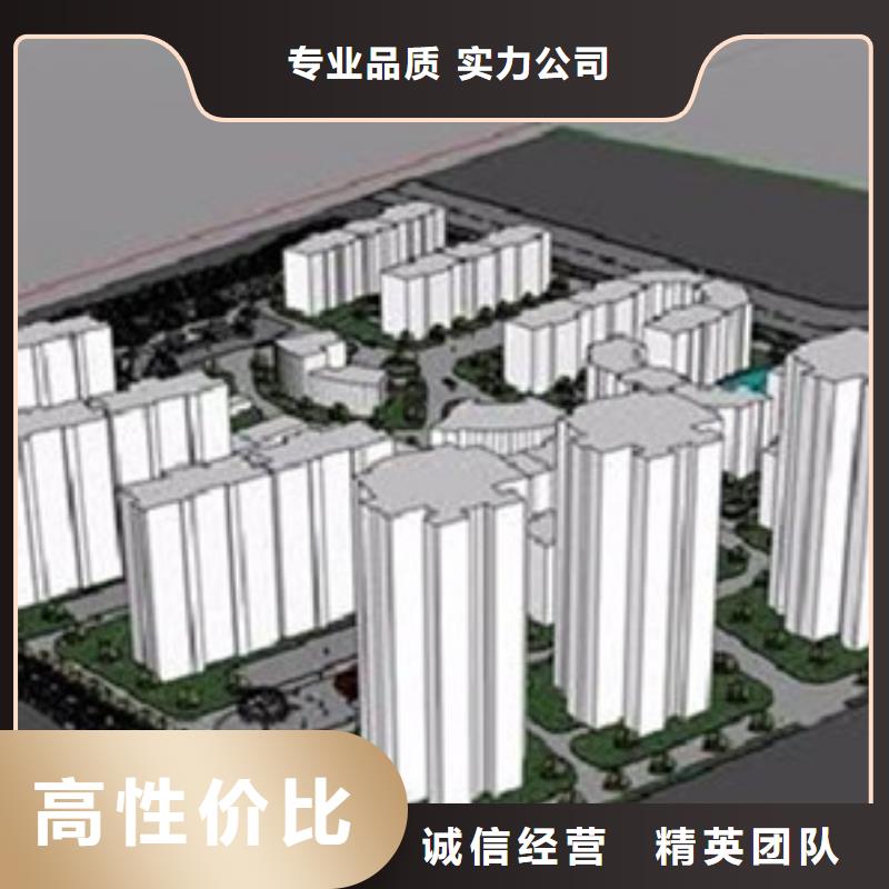 做工程预算<土建造价公司>当地制造商