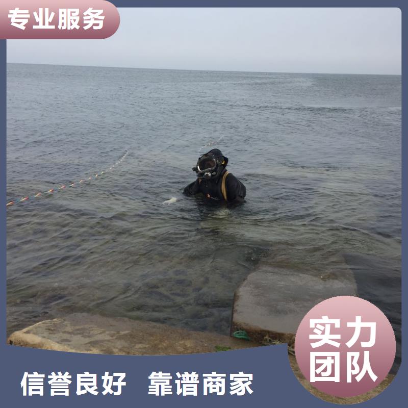 水下管道安装公司<潜水安装设备>达要求附近生产商